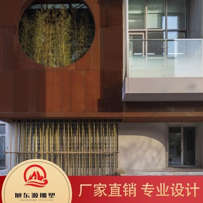 耐候钢厂家直销 价格透明图2