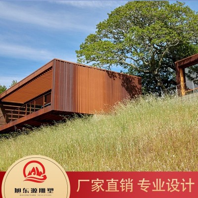 耐候钢厂家直销 价格透明图3
