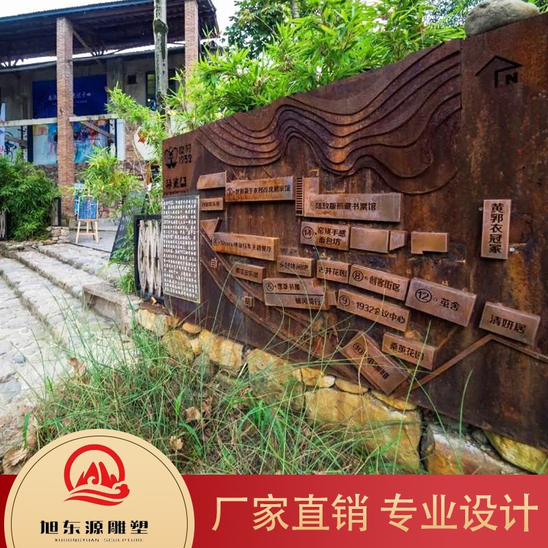 耐候钢厂家直销 价格透明