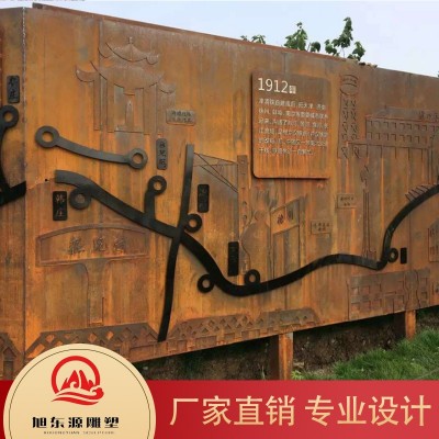 耐候钢厂家直销 价格透明图2