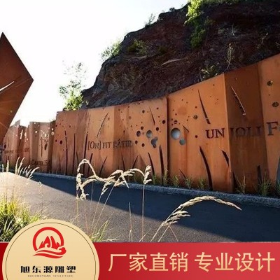 耐候钢厂家直销 价格透明图5