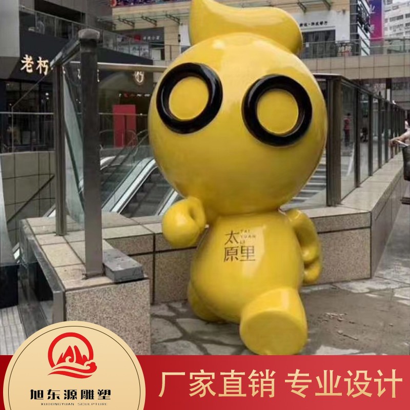 玻璃钢雕塑 支持定制 价格便宜
