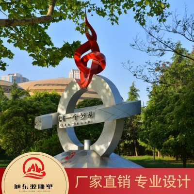 不锈钢雕塑 支持定做 厂家直销图4