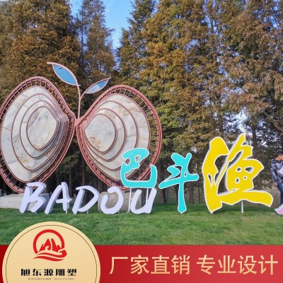不锈钢雕塑 支持定做 厂家直销图3