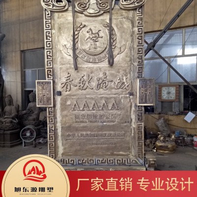 铸铜雕塑 质优价廉 价格便宜图2