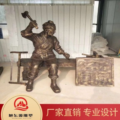 铸铜雕塑 质优价廉 价格便宜图2