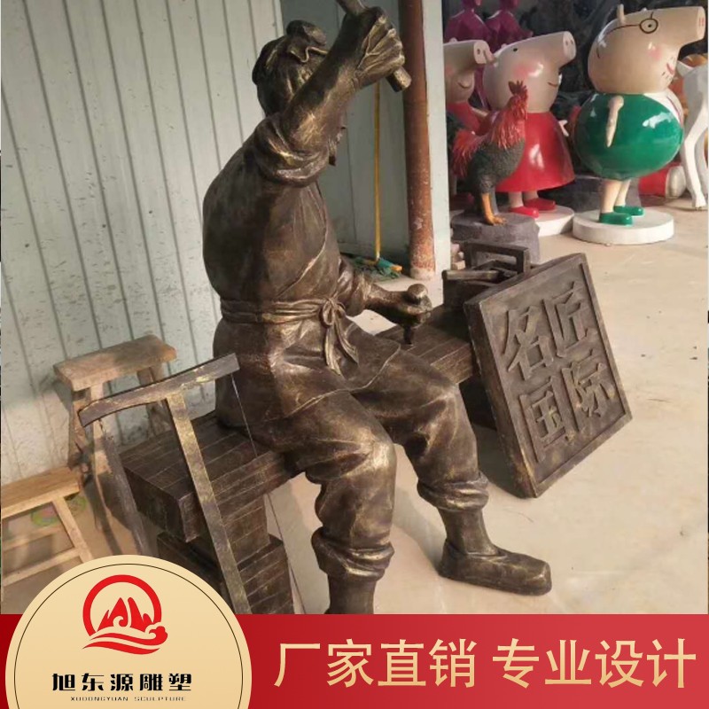 铸铜雕塑 质优价廉 价格便宜
