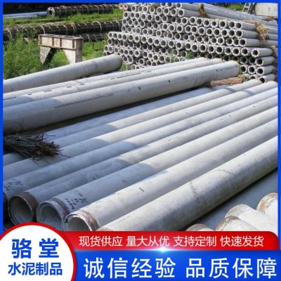 水泥电线杆图5