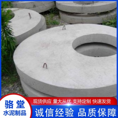 水泥盖板图2