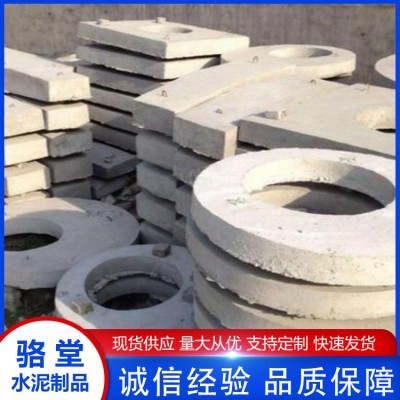 水泥盖板图4