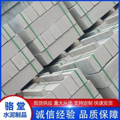 水泥路沿石图3