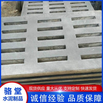 水泥雨水篦子图3