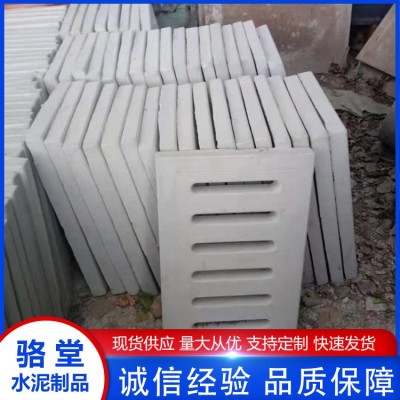 水泥雨水篦子图5
