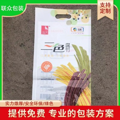 复合印刷膜图3