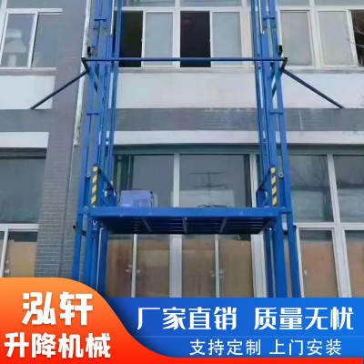 升降货梯图5