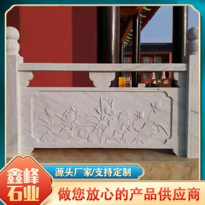 石栏杆 汉白玉石栏杆 大理石石栏杆 厂家批发图3