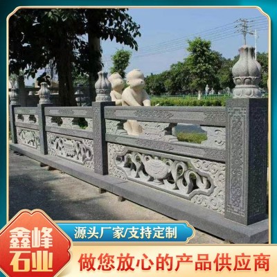 石栏杆 汉白玉石栏杆 大理石石栏杆 厂家批发图2