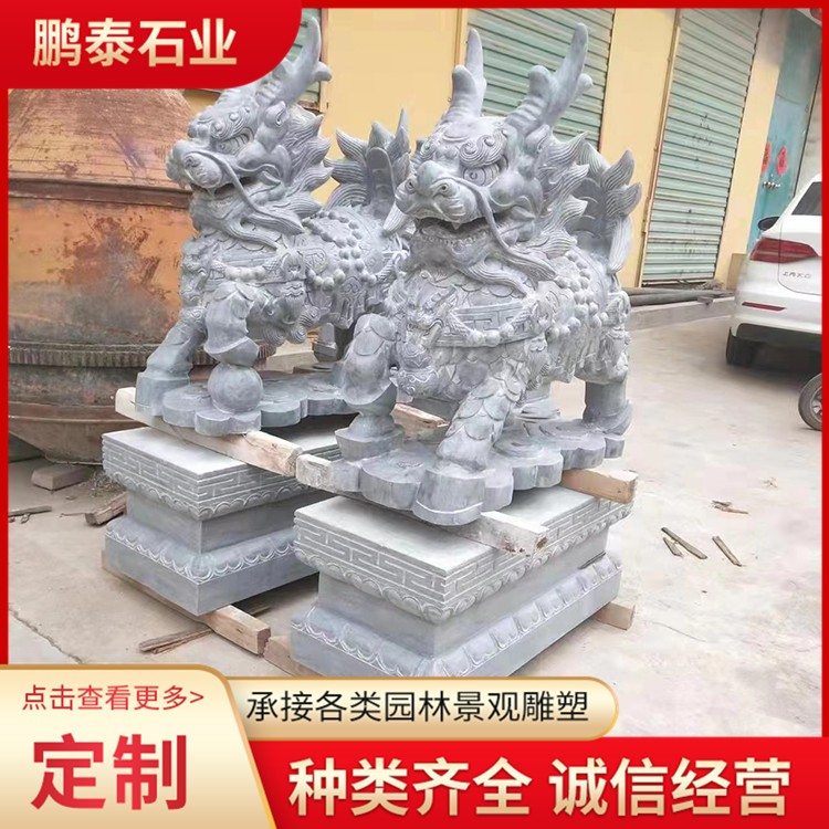 石雕动物