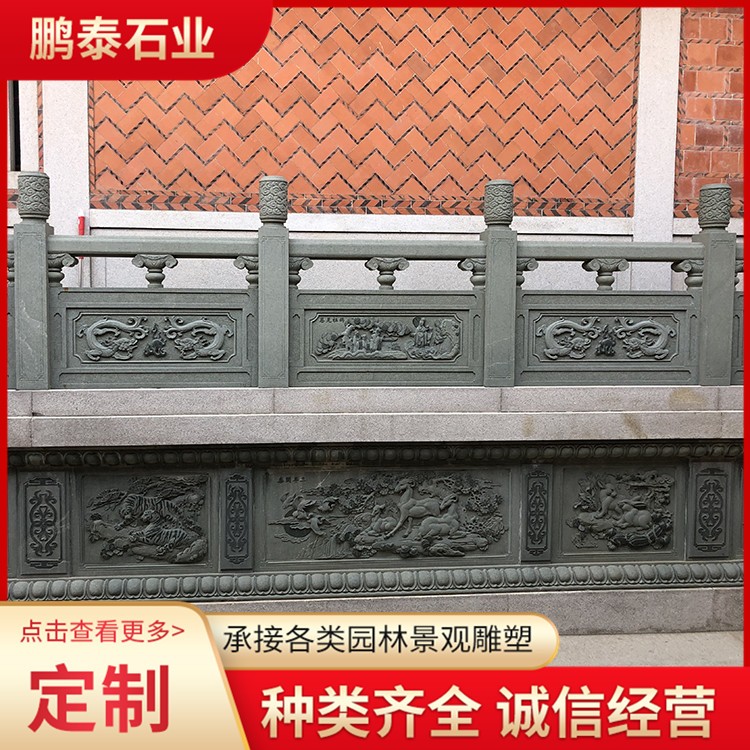 寺庙栏杆