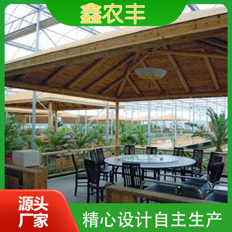生态园艺大棚