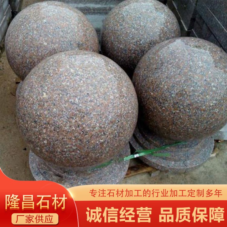 异形石材定制-挡车球