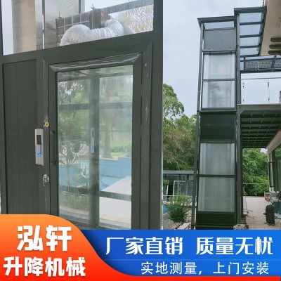 室外家用电梯图2