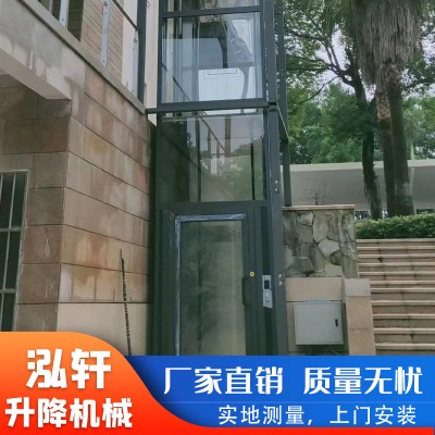 室外家用电梯图3