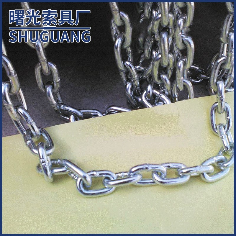 DIN763链条 10-16MM高强度G80高承重起重链条