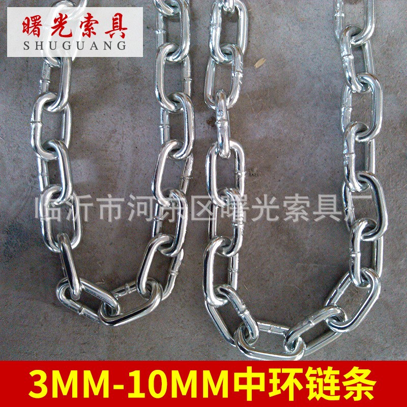 DIN5685A/C短环长环标准链条 现货批发护栏铁链
