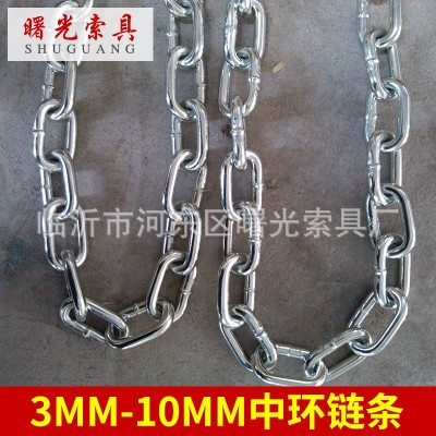 DIN5685A/C短环长环标准链条 现货批