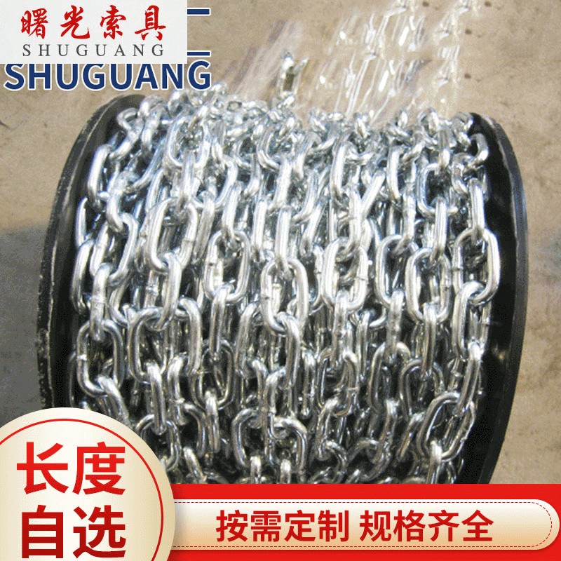 DIN5685短环不锈钢链 2MM-8MM标准链条规格齐全
