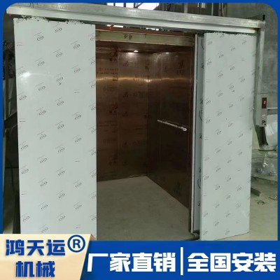 家用电梯 别墅电梯 液压电梯 厂家直销图2