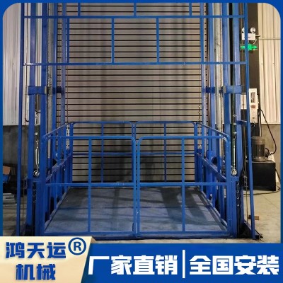 导轨式升降货梯图2