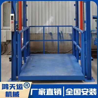 导轨式升降货梯图4