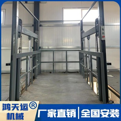导轨式升降货梯图5