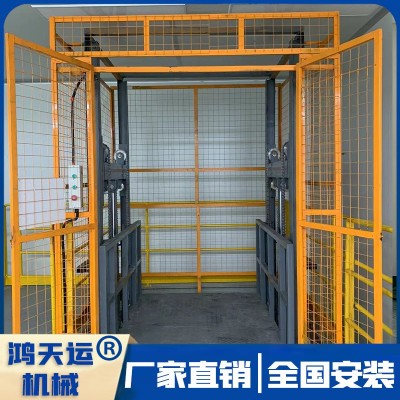导轨式货梯  链条式升降机 厂家直销图3