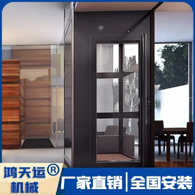 家用电梯 曳引电梯 液压电梯图4
