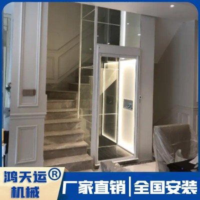 家用电梯 曳引电梯 液压电梯图3