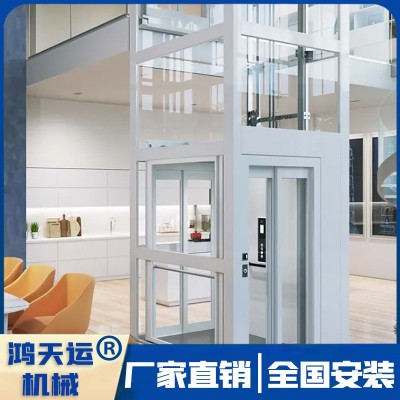 家用电梯 曳引电梯 液压电梯图2