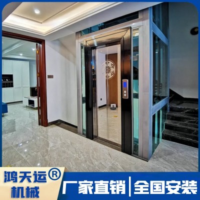 家用电梯 曳引电梯 液压电梯图5