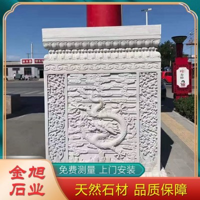 柱墩石图5