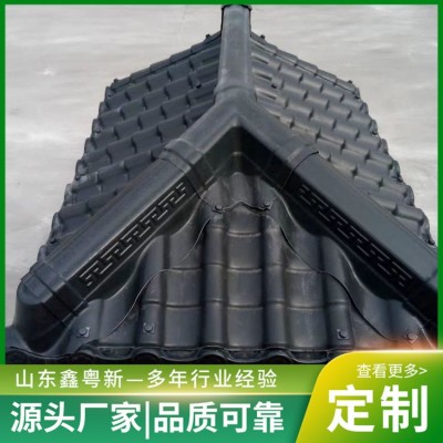 古筒瓦图4