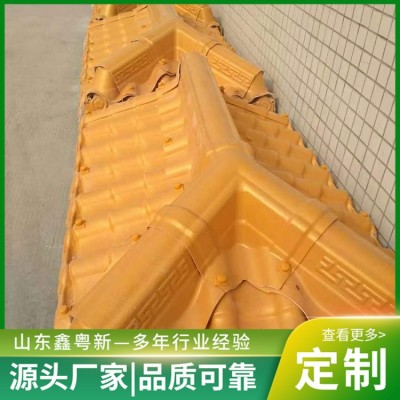 古筒瓦图5