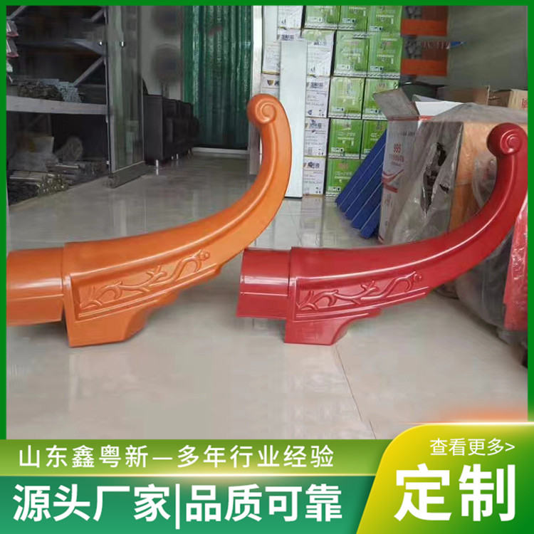 树脂瓦配件