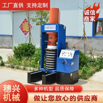 60MP超高压条排桶榨油机