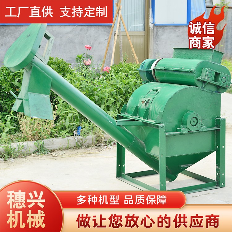 双排虎牙式油饼粉碎机