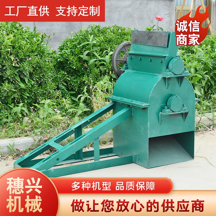 单排虎牙式油饼粉碎机