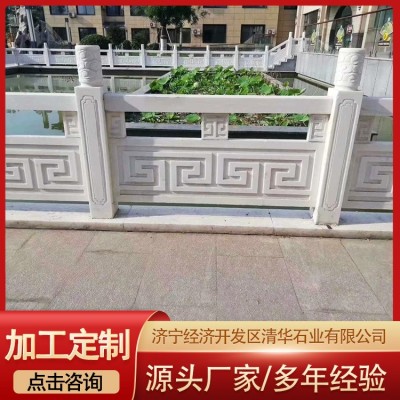 河道石栏杆图2