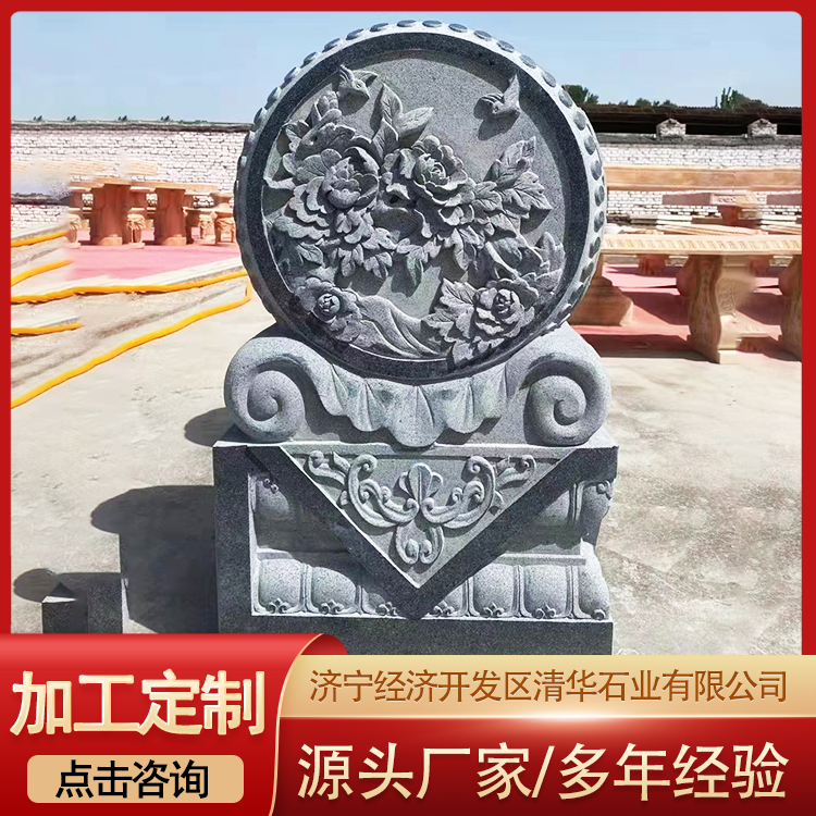 抱鼓门墩
