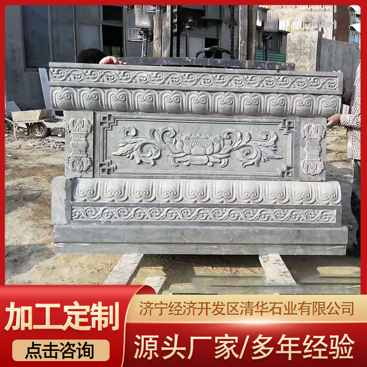 佛台须弥座